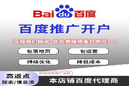 探索今日头条信息流广告的投放策略——以某品牌为例